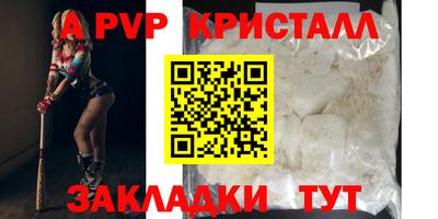 хмурый Балашиха