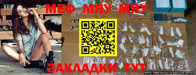хмурый Балашиха