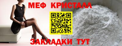 хмурый Балашиха