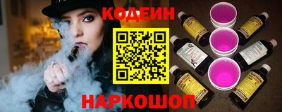 хмурый Балашиха