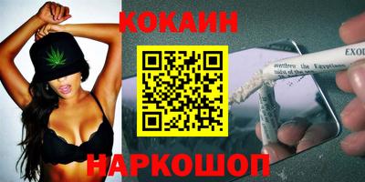 хмурый Балашиха