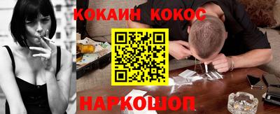 хмурый Балашиха