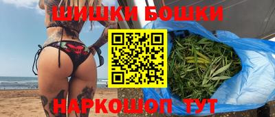 хмурый Балашиха