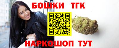 хмурый Балашиха