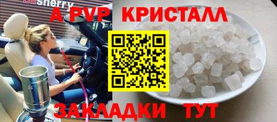 хмурый Балашиха