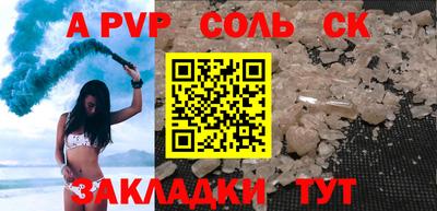 хмурый Балашиха