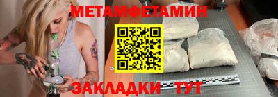 хмурый Балашиха