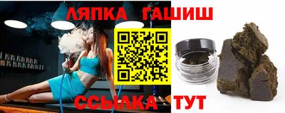 MESCALINE Балаково