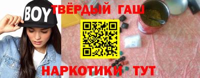 MESCALINE Балаково