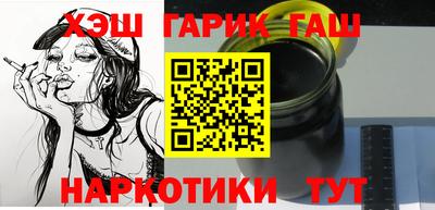 хмурый Балашиха