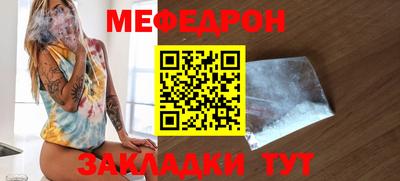 хмурый Балашиха