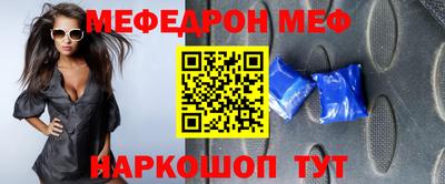 хмурый Балашиха
