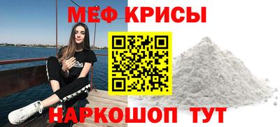 хмурый Балашиха
